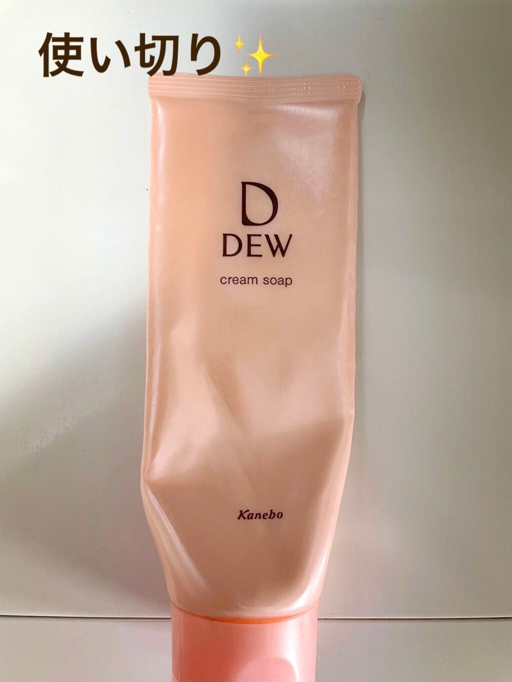 クリームソープ/DEW/洗顔フォームを使ったクチコミ(1枚目)