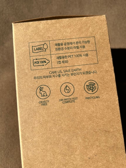 エイドスカルプシャンプー/ビューランチ/市販シャンプーを使ったクチコミ(4枚目)