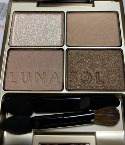 スキンモデリングアイズ/LUNASOL/アイシャドウパレットを使ったクチコミ(1枚目)