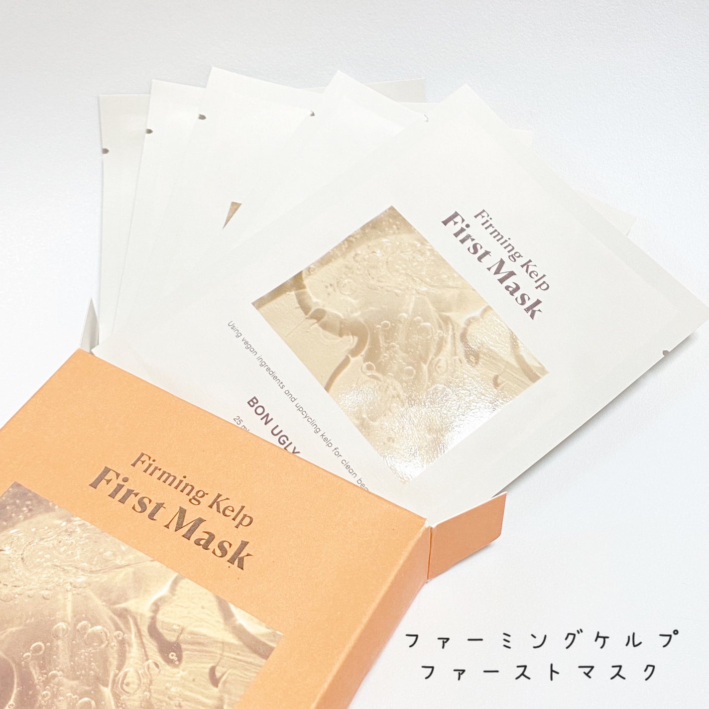 ファーミングケルプ カプセルアンプル/BONUGLY/美容液を使ったクチコミ(5枚目)