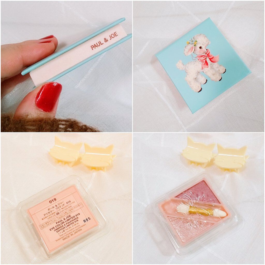 コンパクト/PAUL & JOE BEAUTE/その他化粧小物を使ったクチコミ(4枚目)