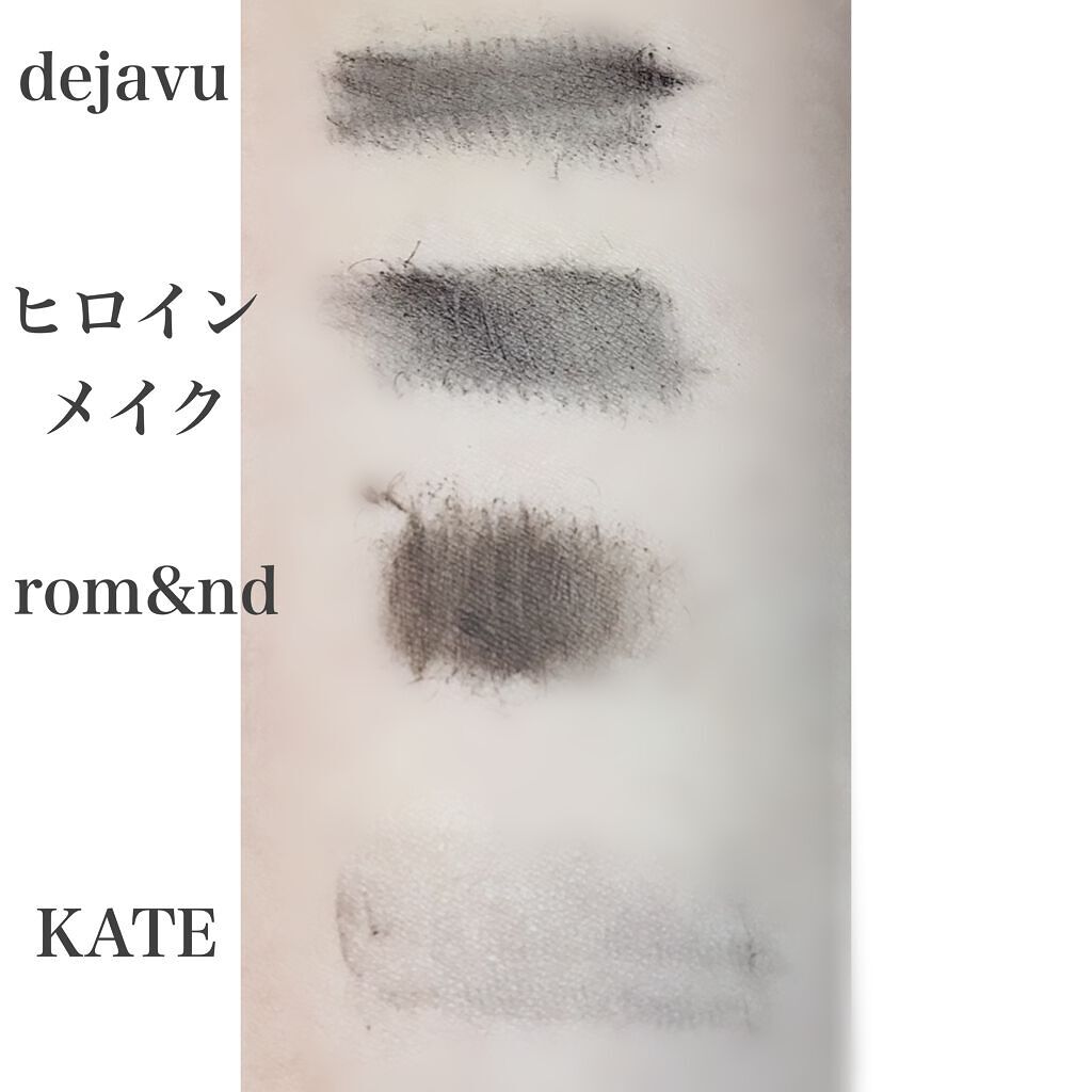 クリア マスカラR/CEZANNE/マスカラ下地を使ったクチコミ(3枚目)