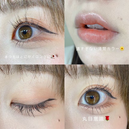 グリッターペディアアイパレット/unleashia/アイシャドウパレットを使ったクチコミ(3枚目)