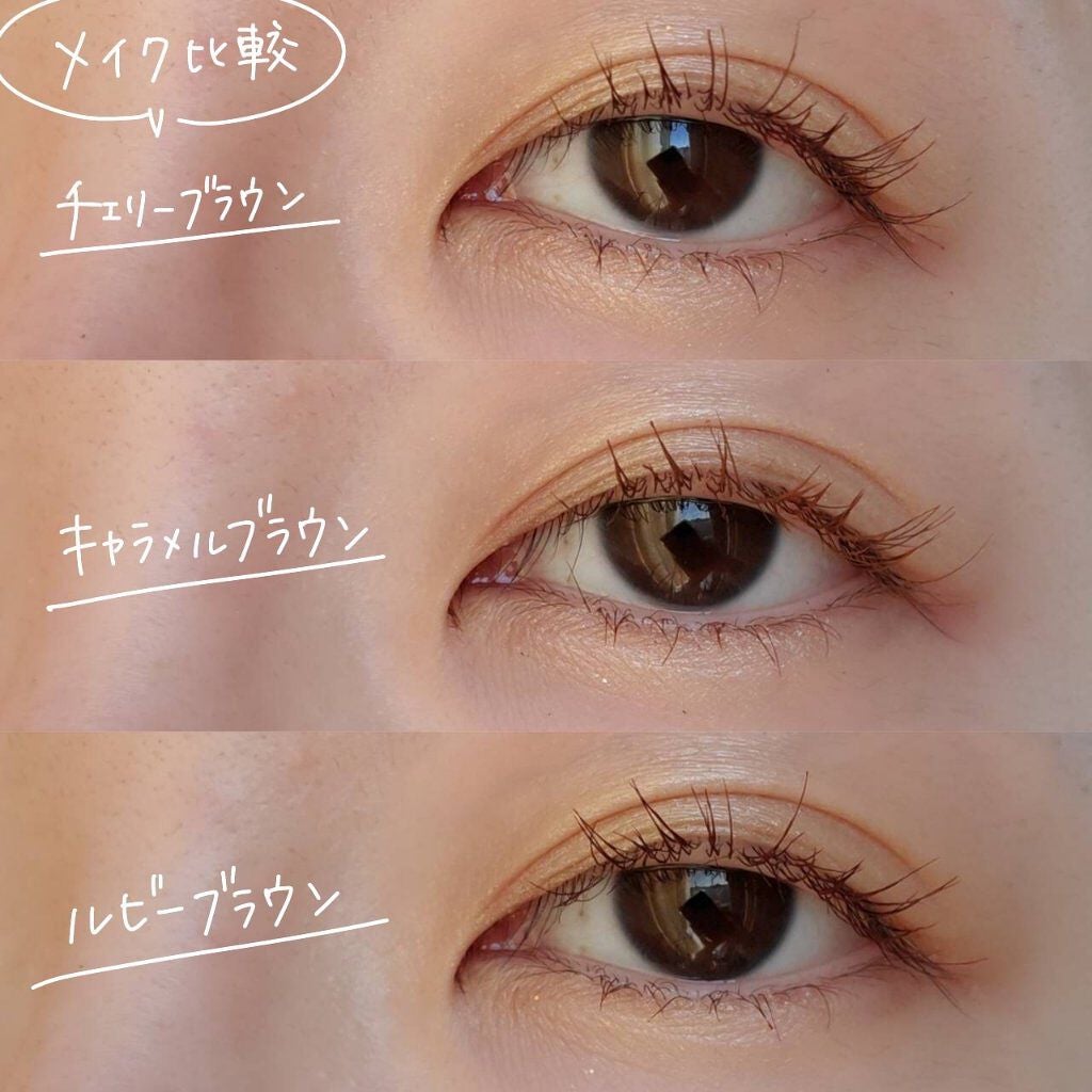 パーフェクトエクステンション マスカラ for カール/D-UP/マスカラを使ったクチコミ(4枚目)