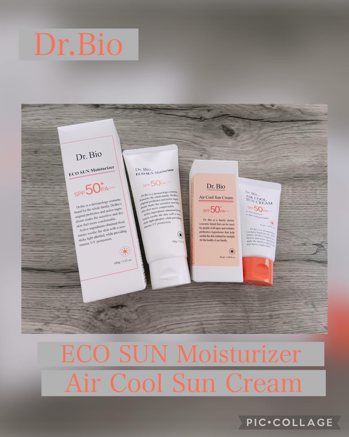 エコサンモイスチャライザー/Dr.Bio/日焼け止めクリームを使ったクチコミ（1枚目）