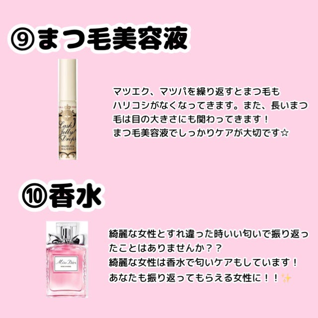 恋するおしり ヒップケアソープ/ペリカン石鹸/バスト・ヒップケアを使ったクチコミ(7枚目)