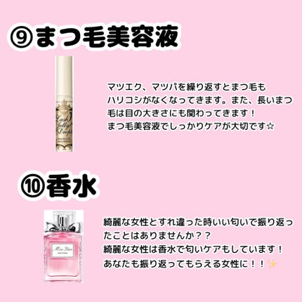 恋するおしり ヒップケアソープ/ペリカン石鹸/バスト・ヒップケアを使ったクチコミ(7枚目)