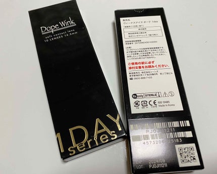 DopeWink 1day/Dope Wink/ワンデー(1DAY)カラコンを使ったクチコミ(1枚目)