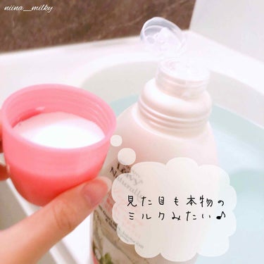 レイヴィー クリームバス ゴートミルク 1000ml/Leivy/入浴剤を使ったクチコミ（3枚目）