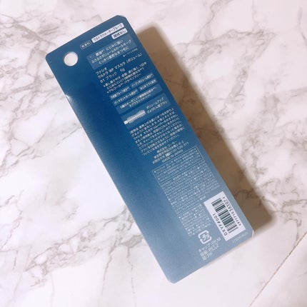 ウルトラ WP マスカラ(ボリューム)/FASIO/マスカラを使ったクチコミ(5枚目)