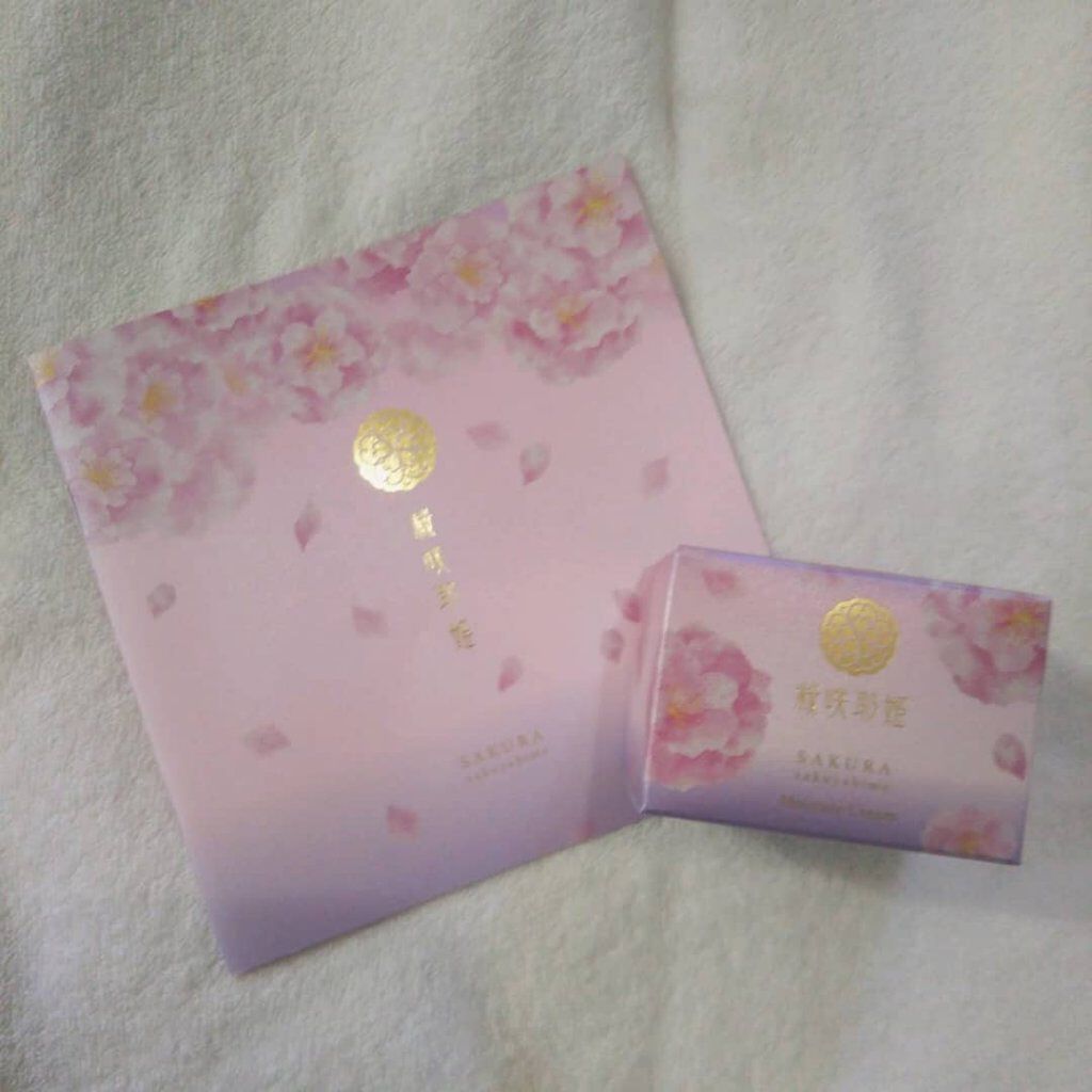 桜咲那姫 モイスチャークリーム/ウェルベスト/フェイスクリームを使ったクチコミ(5枚目)