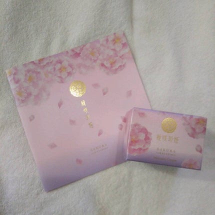 桜咲那姫 モイスチャークリーム/ウェルベスト/フェイスクリームを使ったクチコミ(5枚目)