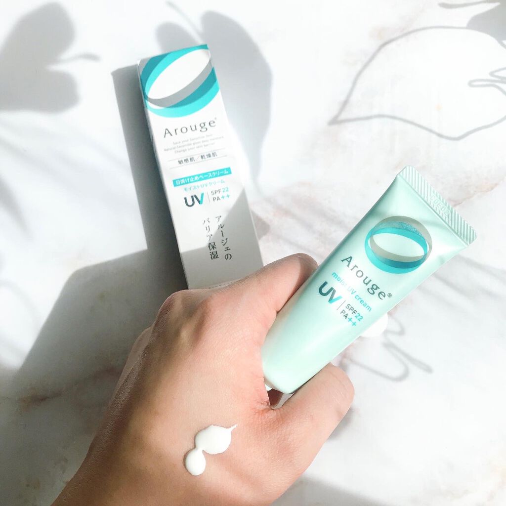 waniwaniコスメ@ふぉろば on LIPS 「アルージェモイストUVクリーム「SPF22・PA++」で日常使..」(2枚目)
