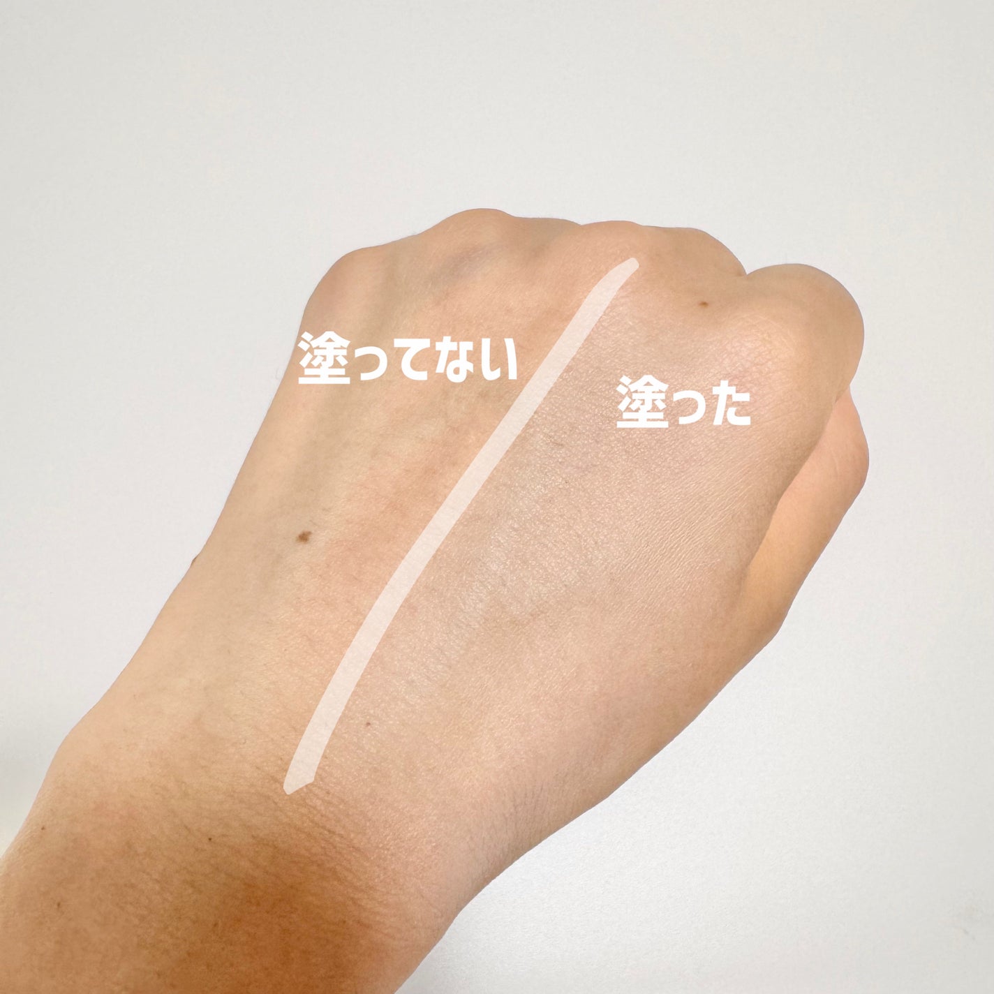 ヴォワールコレクチュールn/クレ・ド・ポー ボーテ/化粧下地を使ったクチコミ(3枚目)