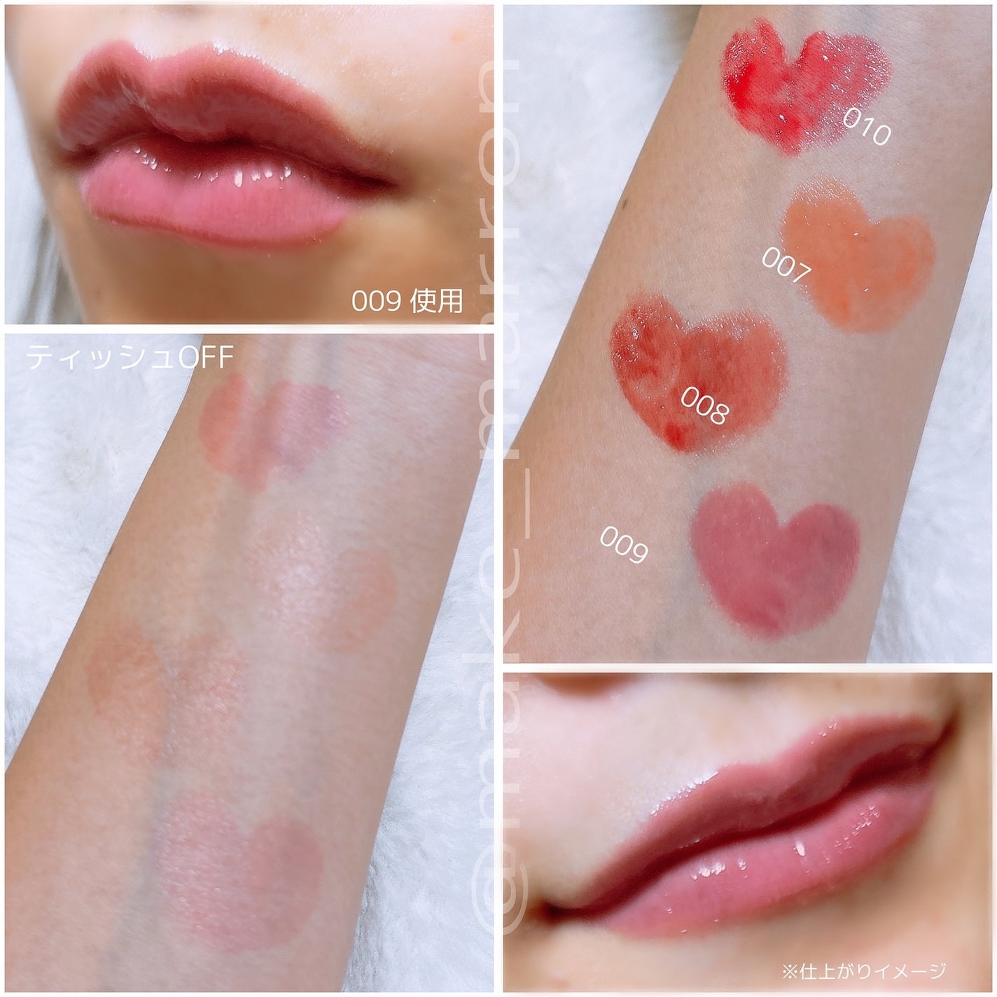 ボリューマイジングフォンデュリップ/Coralhaze/口紅を使ったクチコミ(3枚目)