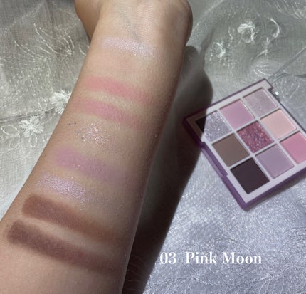 ムードブレンディングシャドウパレット/Coralhaze/アイシャドウパレットを使ったクチコミ(4枚目)