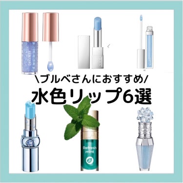 リップコンフォートオイル 11/CLARINS/リップグロスを使ったクチコミ（1枚目）