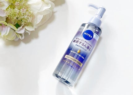 ニベア クレンジングオイル ビューティースキン/ニベア/オイルクレンジングを使ったクチコミ(1枚目)