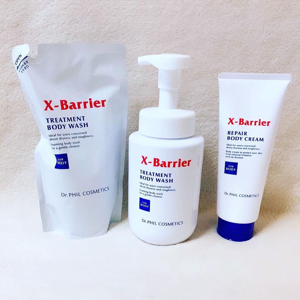 フイルナチュラント エクスバリア リペア ボディ クリーム/ドクターフィルコスメティクス/ボディクリームを使ったクチコミ（1枚目）