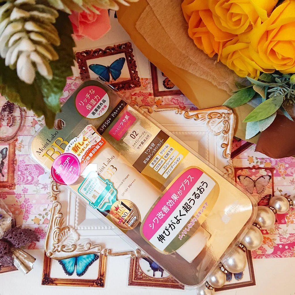 モイストラボ BBエッセンスクリーム/Moist Labo/BBクリームを使ったクチコミ(5枚目)