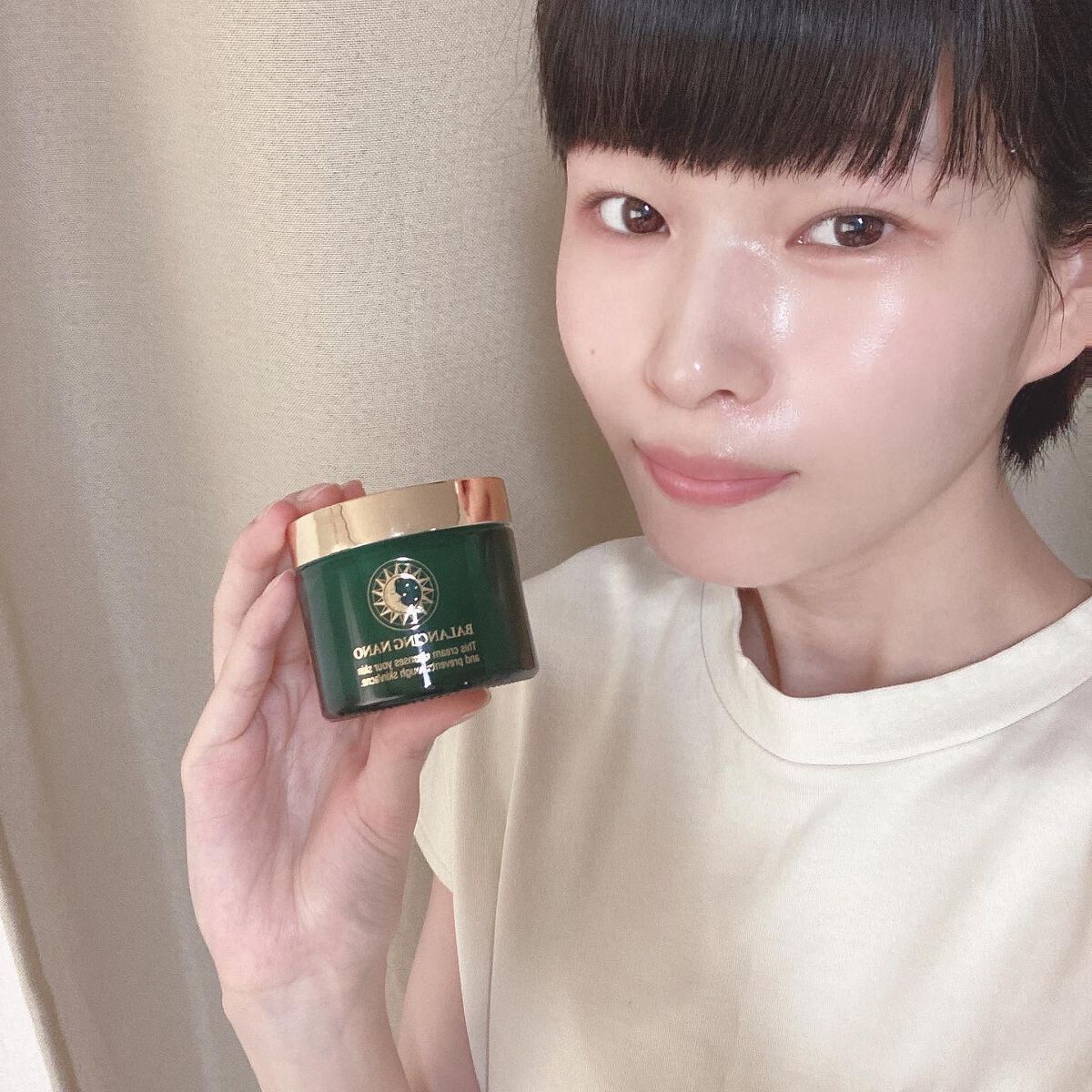 バランシングナノクリーム/ハーリス/フェイスクリームを使ったクチコミ（1枚目）