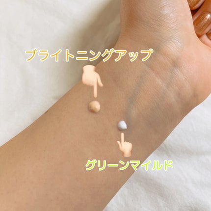 ブライトニングアップサンプラス/Dr.G/日焼け止めクリームを使ったクチコミ(4枚目)