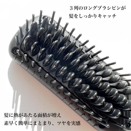 スタイリッシュ コンパクトイオンヒートブラシ MHB-3040-K/mod's hair/ヒートブラシを使ったクチコミ(4枚目)