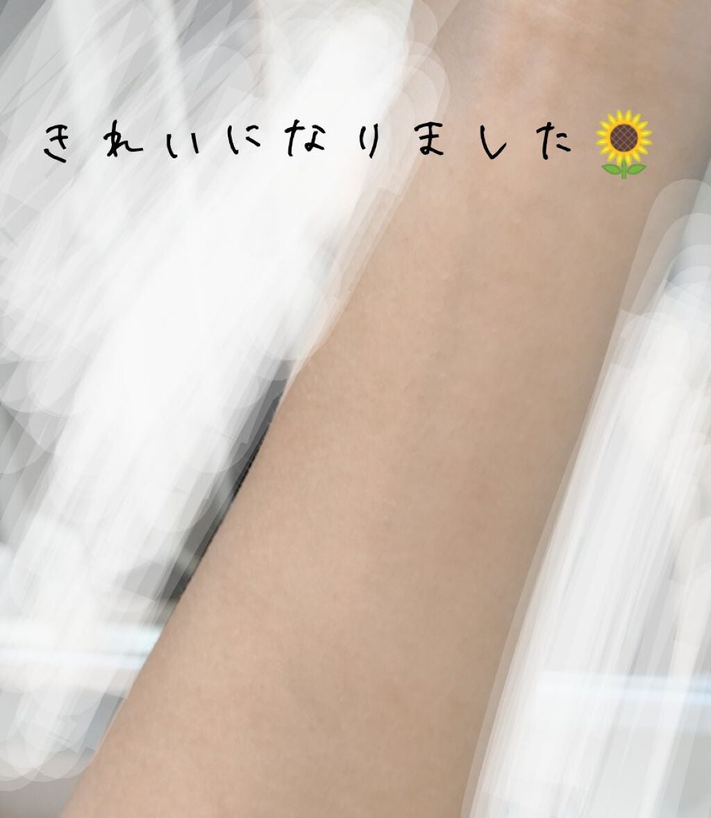 マイルドジェルクレンジング/無印良品/クレンジングジェルを使ったクチコミ(4枚目)