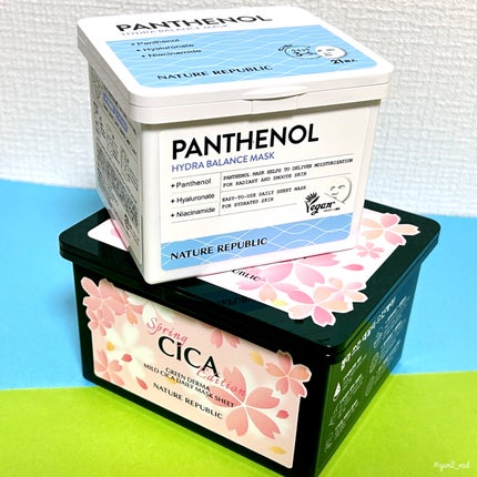 グリーンダーマCICA デイリーシートマスク/ネイチャーリパブリック/シートマスク・パックを使ったクチコミ(9枚目)