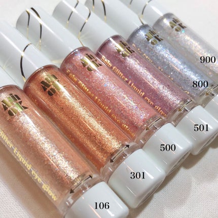 スピングリッターリキッドアイグロー/AMIOK/グリッターを使ったクチコミ(7枚目)