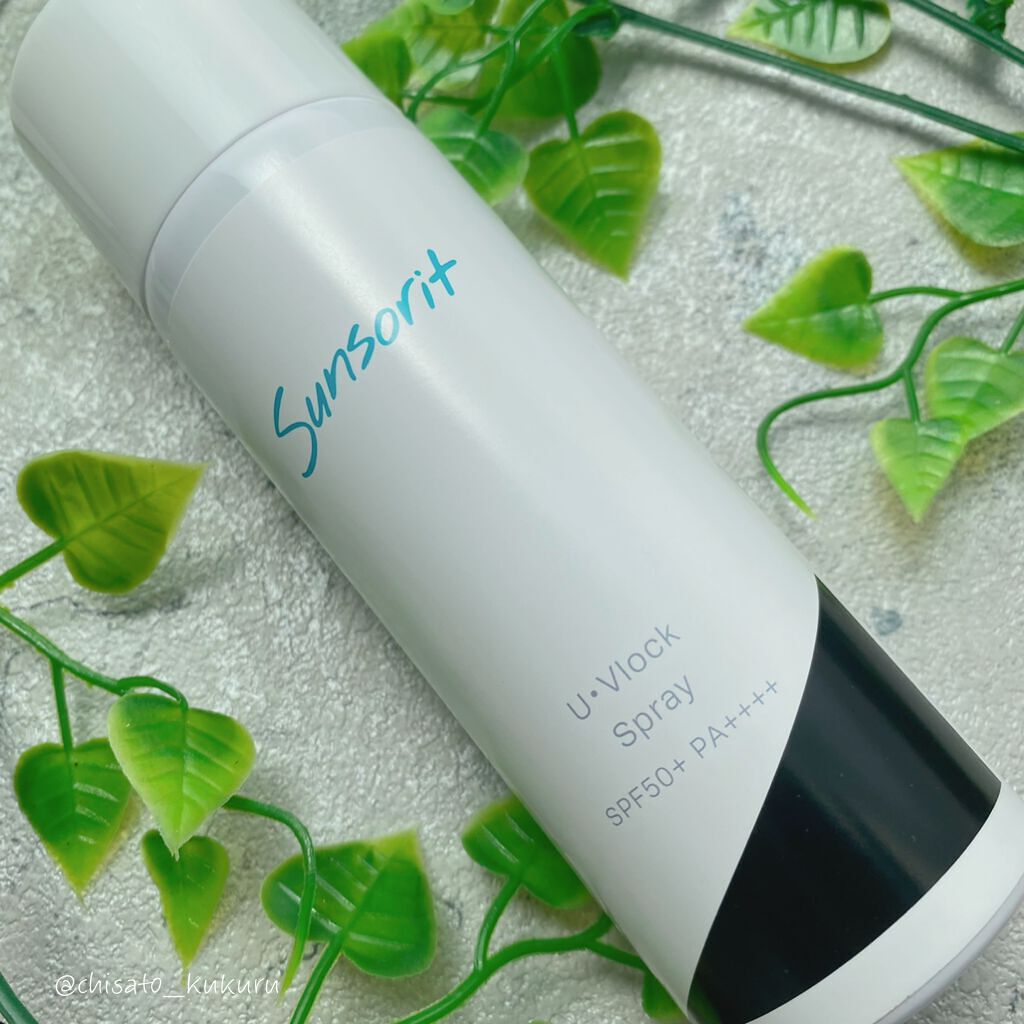 U・Vlockスプレー/サンソリット/日焼け止めミスト・スプレーを使ったクチコミ（1枚目）