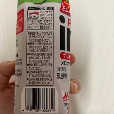 森永乳業 in PROTEINのクチコミ「森永乳in PROTEIN
メロンオレ風味

高タンパク15g

3種のビタミン
カルシウム
.....」（3枚目）