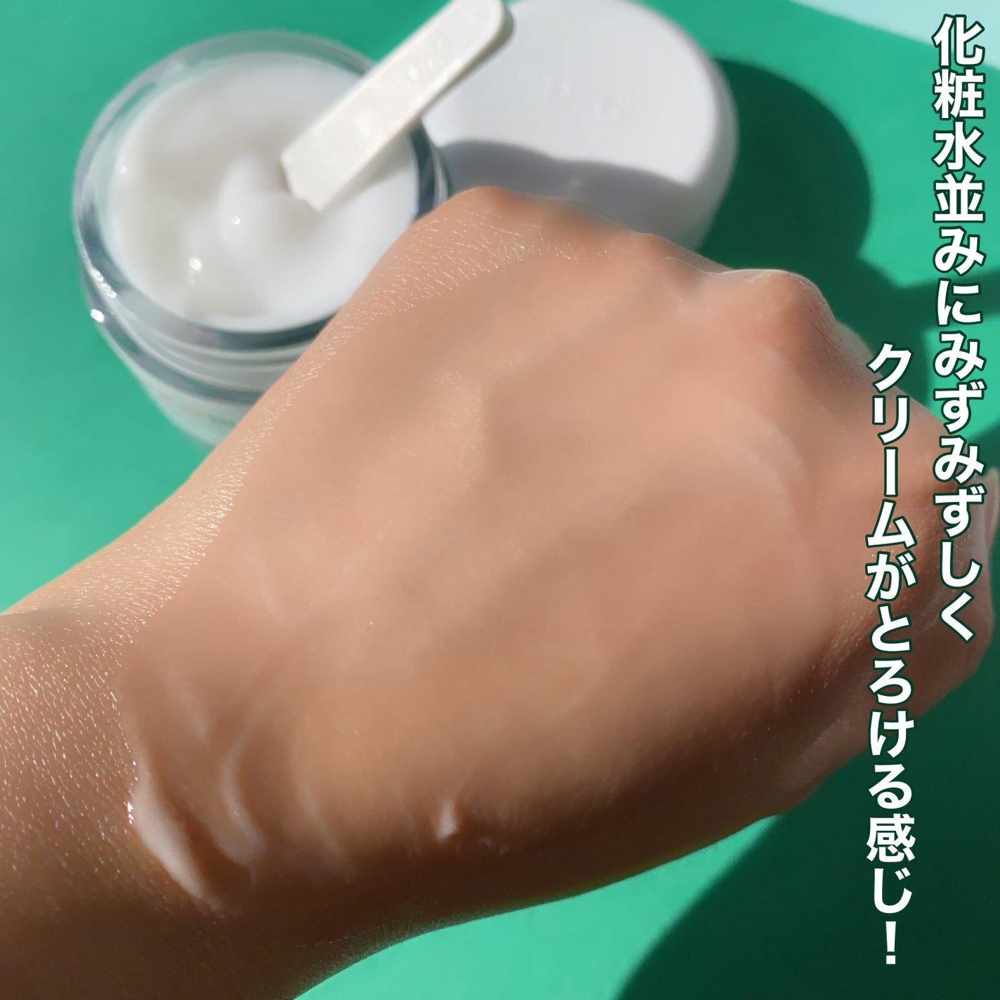 レッドブレミッシュ クリアスージングクリーム/Dr.G/フェイスクリームを使ったクチコミ(5枚目)