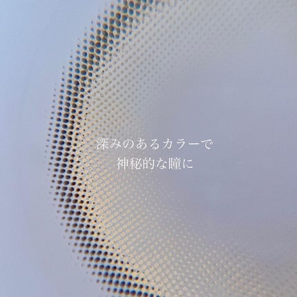 DEMETER/Gemhour lens/カラーコンタクトレンズを使ったクチコミ(4枚目)