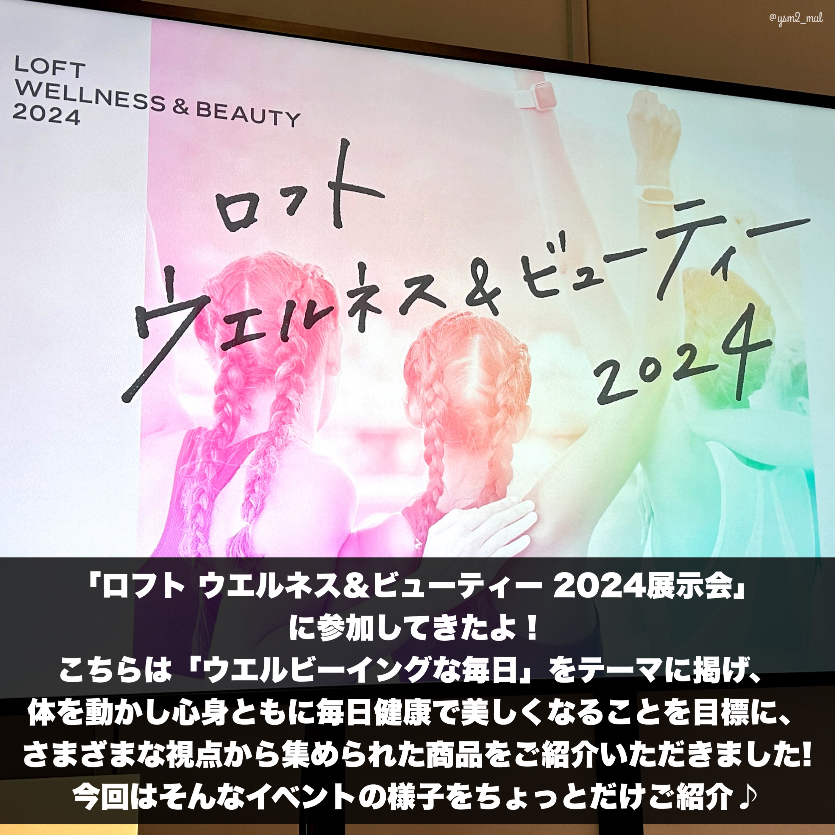 エージーアール ホワイト/MEDICUBE/美顔器・マッサージを使ったクチコミ（2枚目）