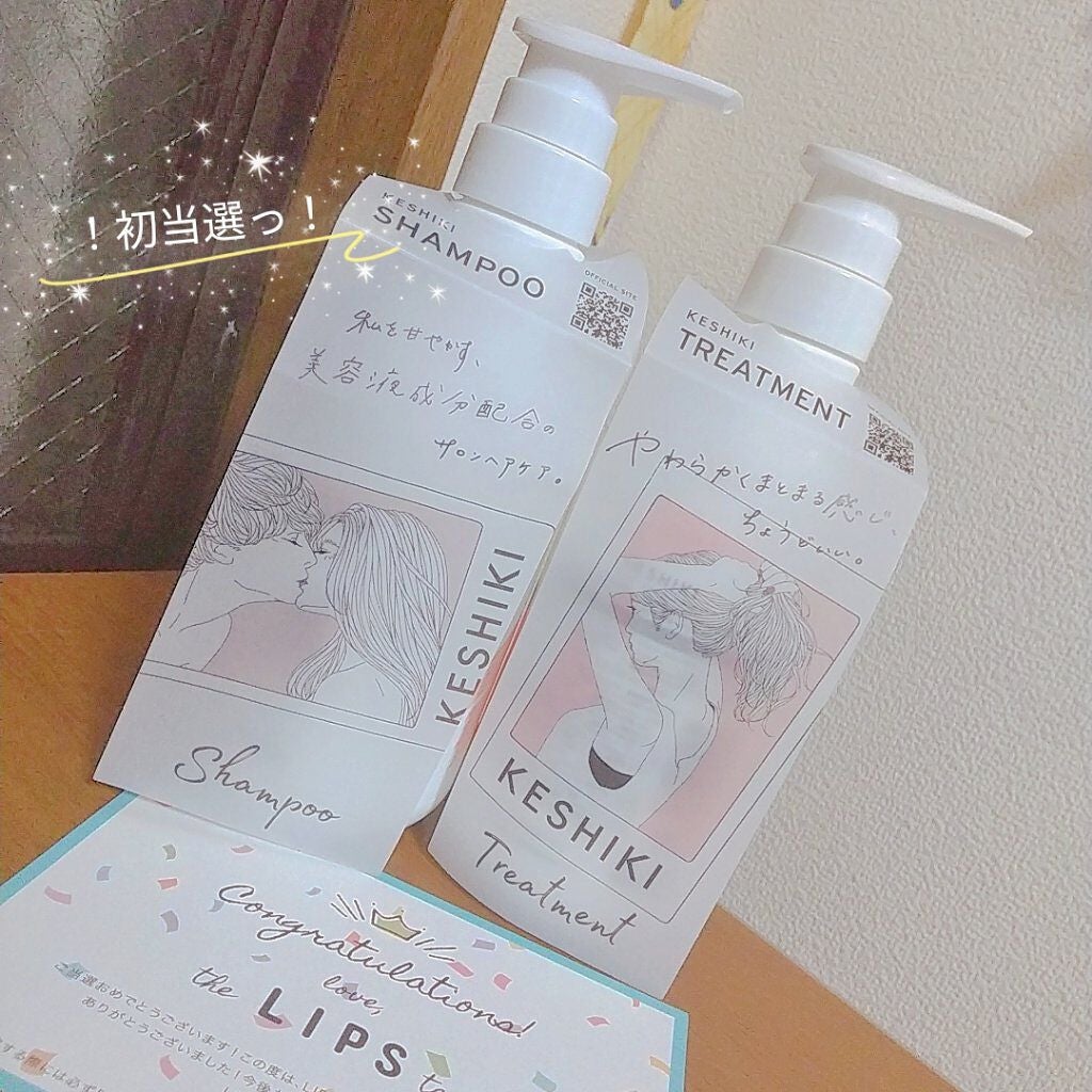 KESHIKIシャンプー/ヘアトリートメント/KESHIKI/市販シャンプーを使ったクチコミ(1枚目)