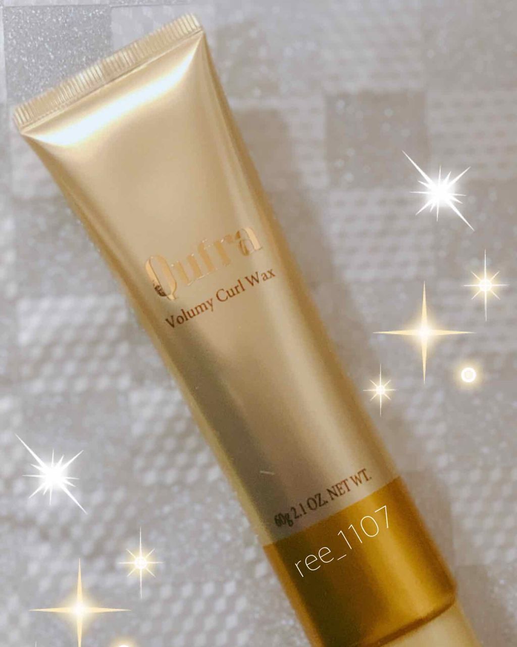 クフラ ボリューミィカールワックス/クフラ/ヘアワックス・クリームを使ったクチコミ（2枚目）