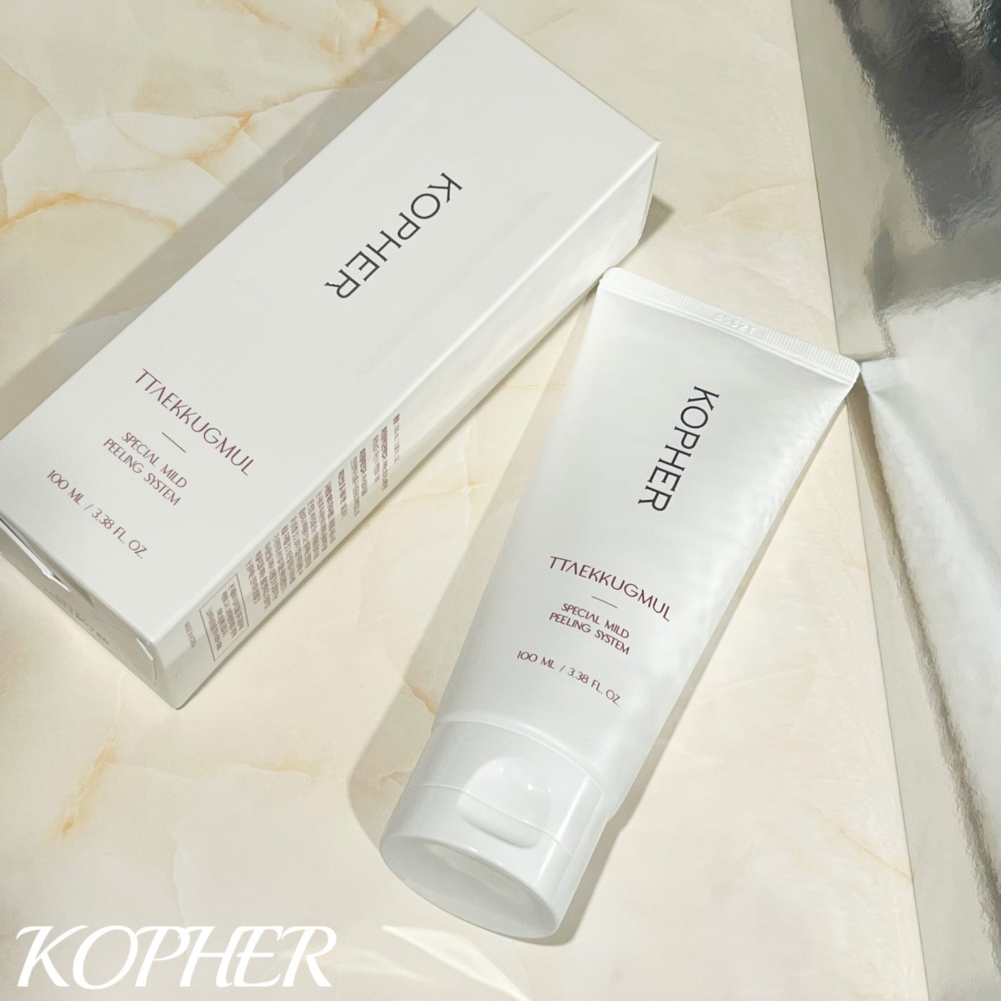 CALMING OCEAN SUNCREAM/KOPHER/日焼け止めクリームを使ったクチコミ(4枚目)