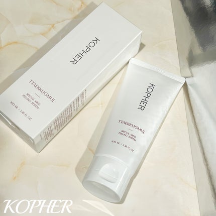 CALMING OCEAN SUNCREAM/KOPHER/日焼け止めクリームを使ったクチコミ(4枚目)