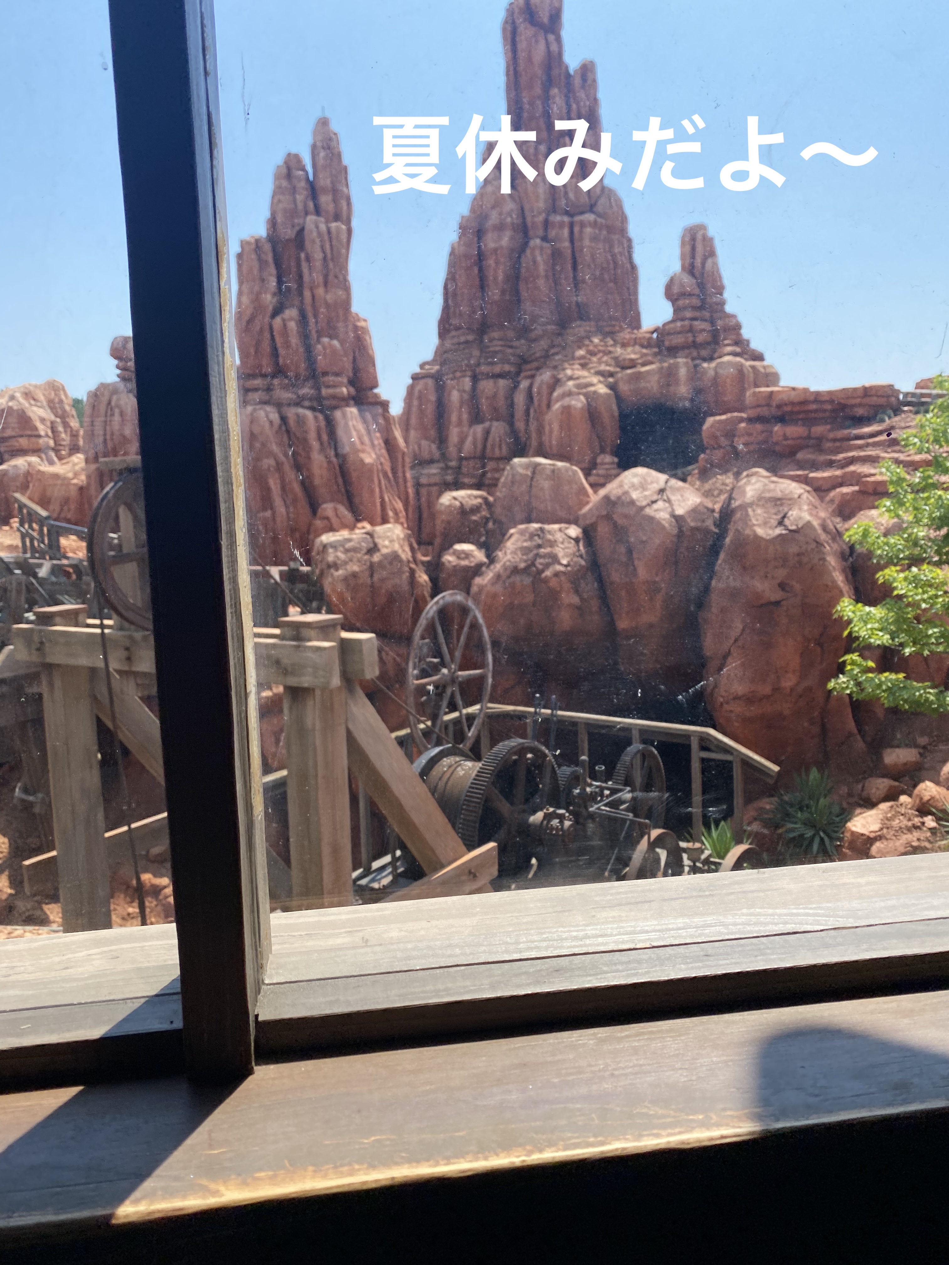 バブルガムフレーバー リップスクラブ/ラッシュ/リップスクラブを使ったクチコミ（1枚目）