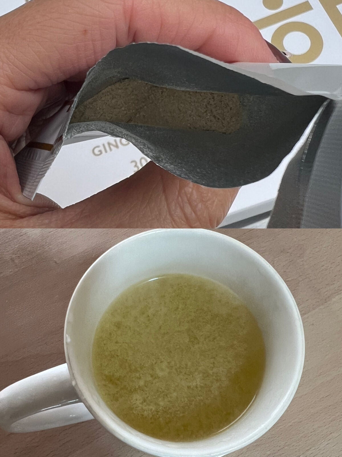 JINBANG GINGER YUZU/JINBANG/美容ドリンクを使ったクチコミ(4枚目)