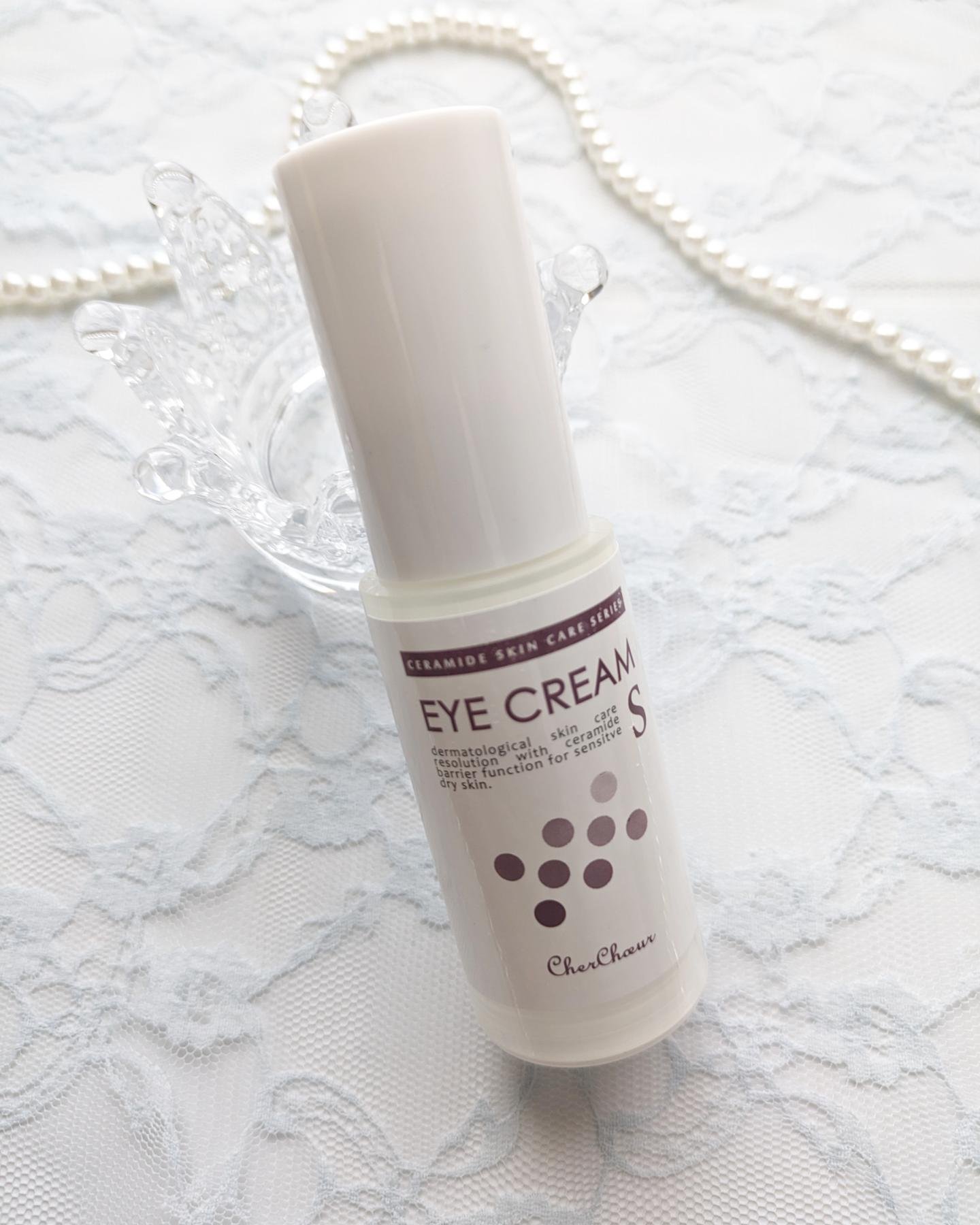 シェルシュール アイクリームSのクチコミ「🍀シェルシュール　アイクリームS🍀

セラミドが配合されているアイクリーム🍀

目元って気がつ.....」（1枚目）