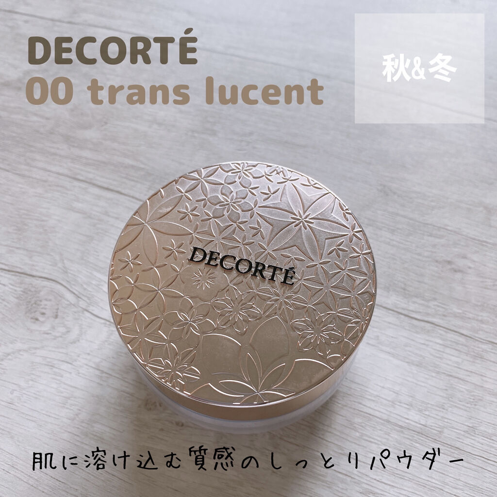 ライトリフレクティングセッティングパウダー　プレスト　N/NARS/プレストパウダーを使ったクチコミ（2枚目）