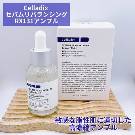 131 ポア クリアリング セラム/Celladix/美容液を使ったクチコミ(1枚目)