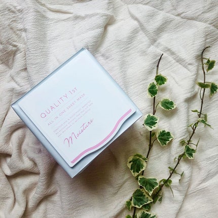 オールインワンシートマスク モイストEX/クオリティファースト/シートマスク・パックを使ったクチコミ(1枚目)