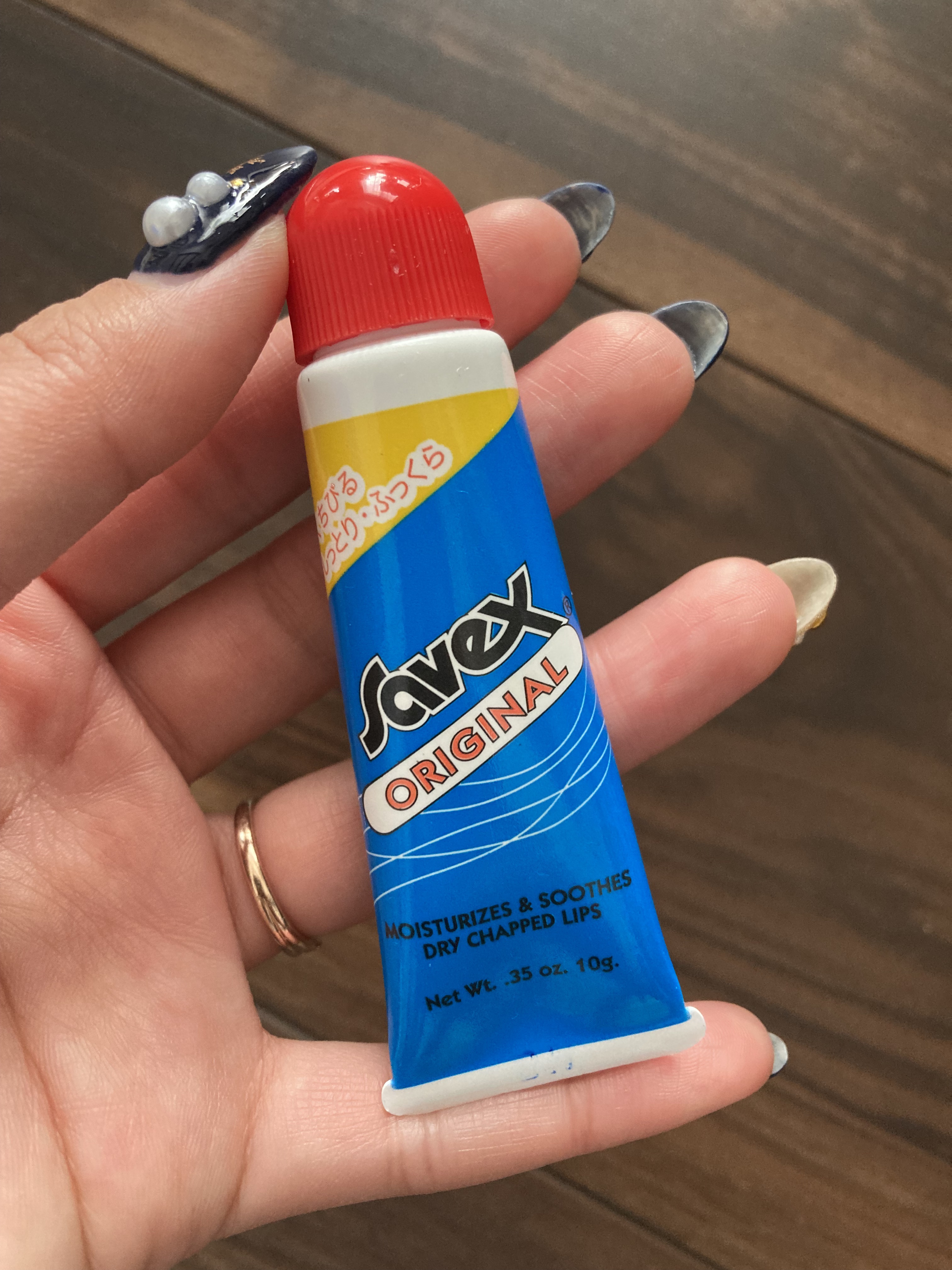 サベックス リップクリーム チューブ オリジナル/サベックス/リップケアを使ったクチコミ（1枚目）