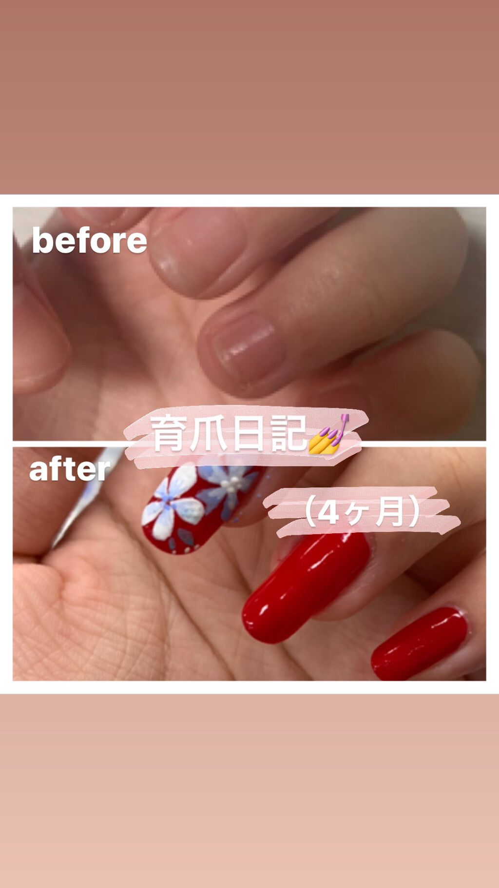 エテュセ クイックケアコート/ettusais/ネイルオイル・トリートメントを使ったクチコミ(1枚目)