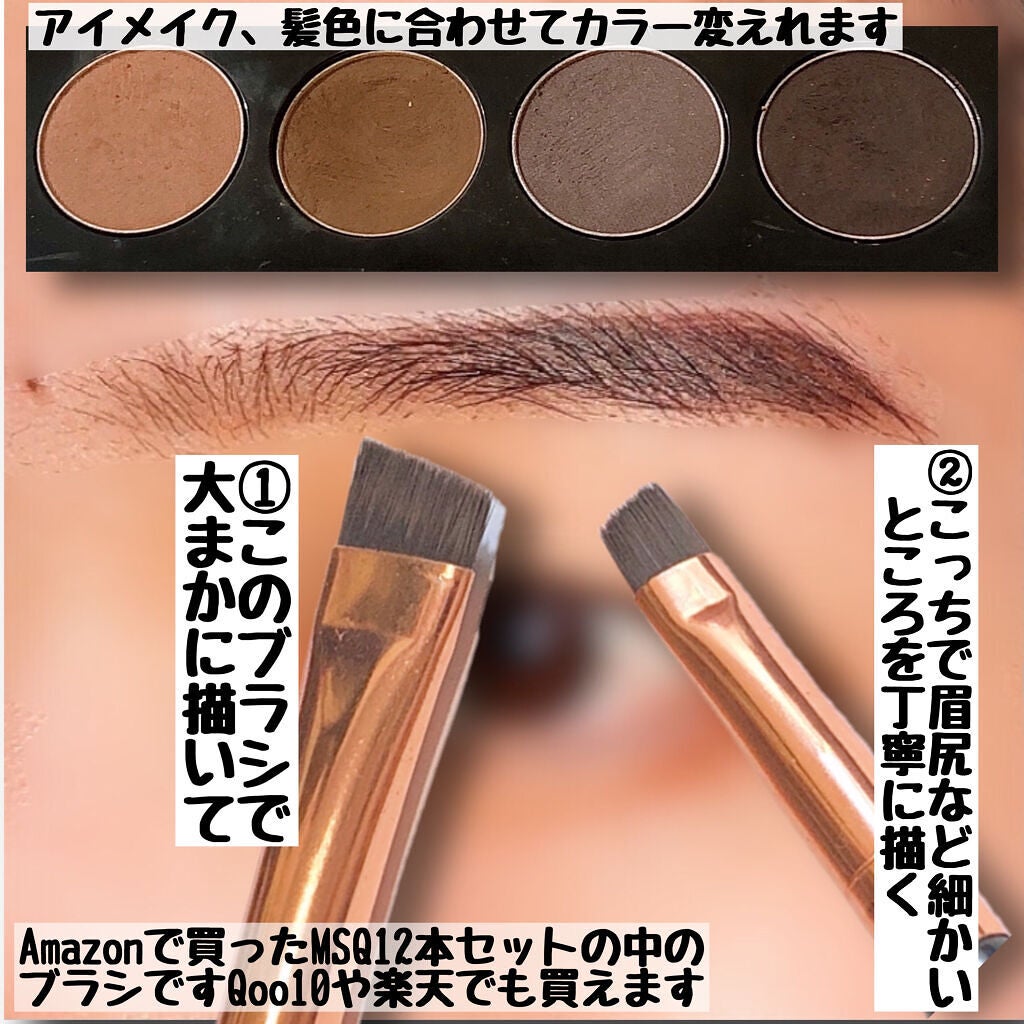 プロタッチカラーマスターシャドウパレット/ネイチャーリパブリック/アイシャドウパレットを使ったクチコミ(3枚目)