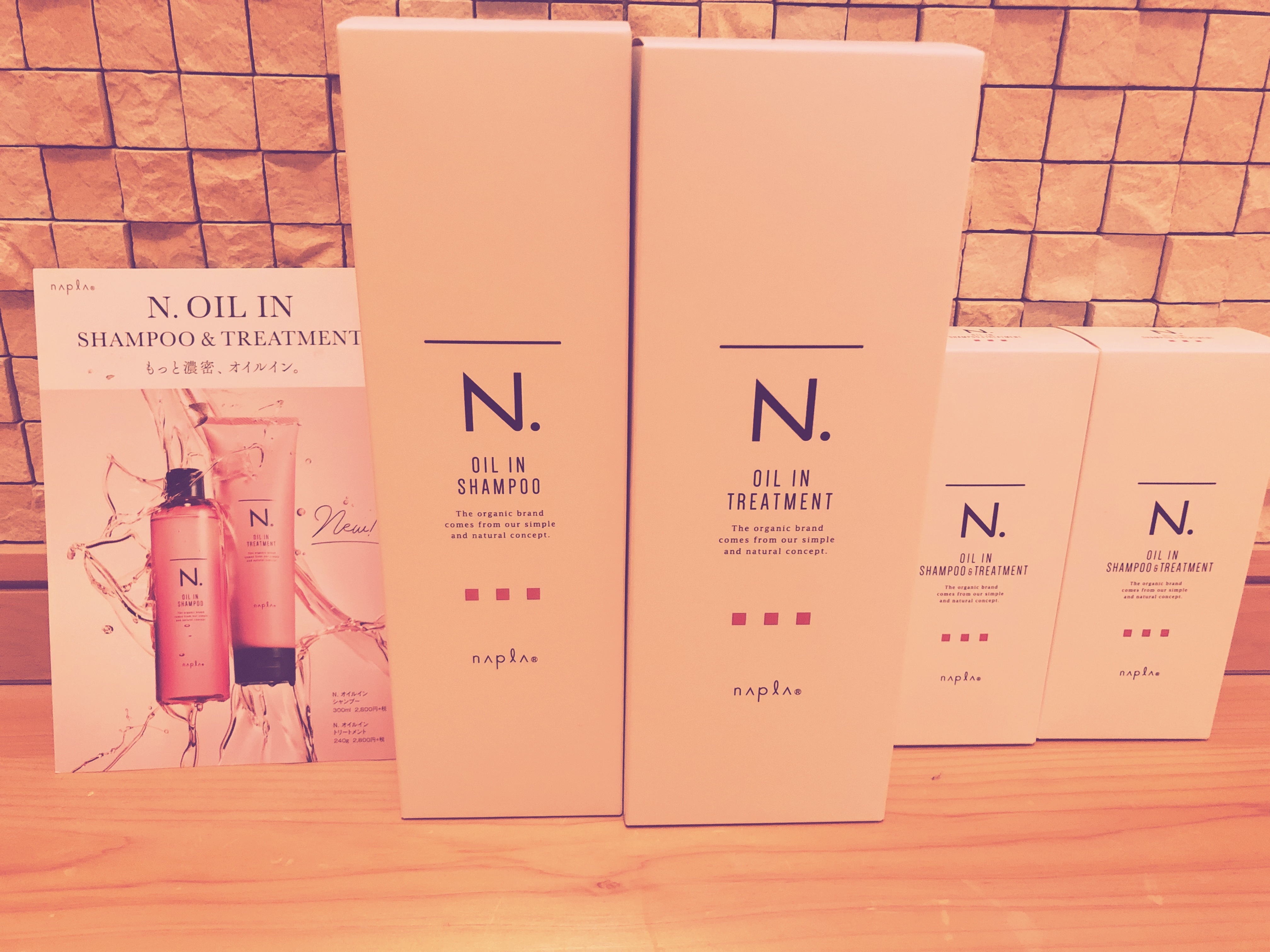 N. N.OIL IN SHAMPOO＆TREATMENTのクチコミ「★使った商品★
◎N.OIL IN SHAMPOO＆TREATMENT

★香り★
◎心ほぐれ.....」（3枚目）