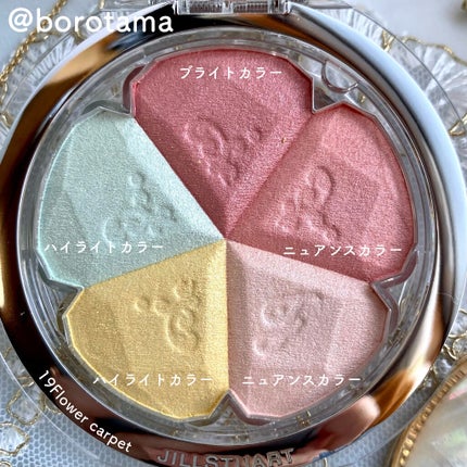 ブルーム ミックスブラッシュ コンパクト ブルームクチュール/JILL STUART/パウダーチークを使ったクチコミ(2枚目)